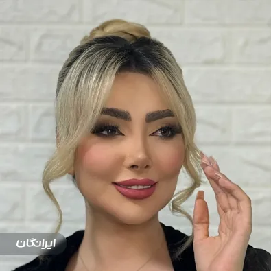 سالن زیبایی پلک