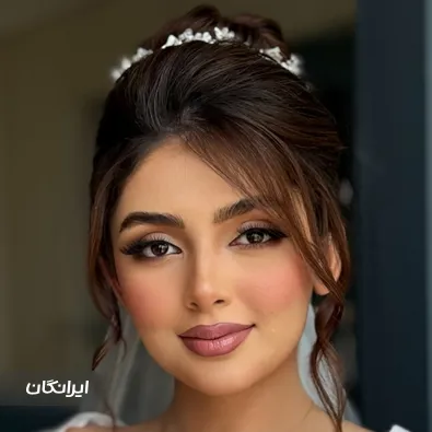 سالن زیبایی شادی مهموم