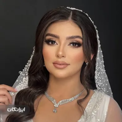 سالن زیبایی شادی مهموم