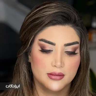 سالن زیبایی بانوی بی نظیر