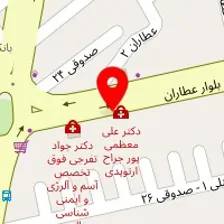 دکتر شبنم محسنی