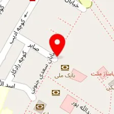 دکتر صادق نظری