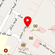 دکتر سیامک صفرصیفی