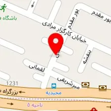 سالن اپیلاسیون مارال