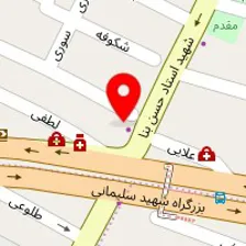 سالن اپیلاسیون رها