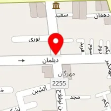 بتن شیمی سازه