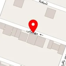 قالیشویی دریانی