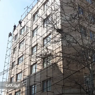 داربست فلزی حسین عابدی