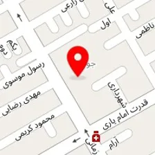 بچه شیک