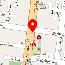 آکادمی ماساژ و لاغری تن ساز