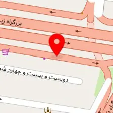 قالی شویی ارگ