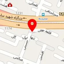 سمپاشی اطلس