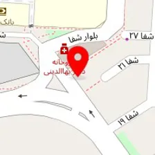 دکتر آناهیتا صفارزاده