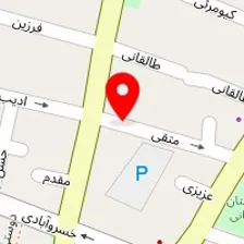 آرایشگاه چهره نو