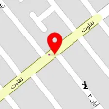 دفتر وکالت مارال ابراهیمی