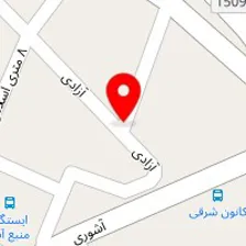 قالیشویی حریر تهران