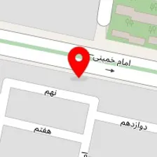 قالیشویی امانی