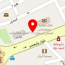 سالن زیبایی لــنا