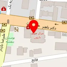 لوله بازکنی و تخلیه چاه پارسه