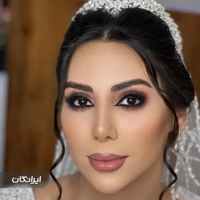 سالن زیبایی سارا فراهانی