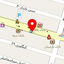 پیمانکاری نگین