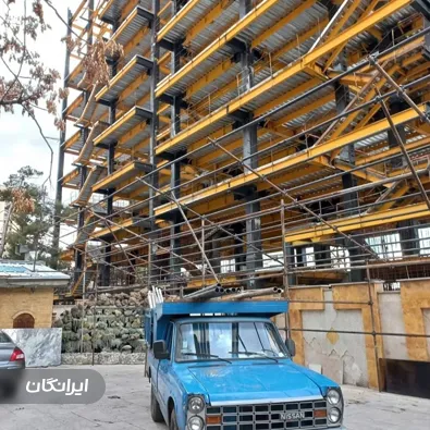 داربست فلزی سازه گستر