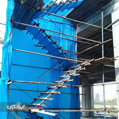 داربست فلزی آسمان فراز