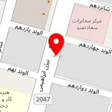 قالیشویی منطقه مرزداران