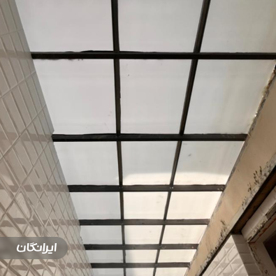 درب و پنجره سازی محرابی