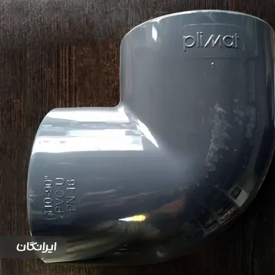 فروشگاه لوله و اتصالات تهران پلاست