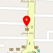 سالن زیبایی سی دل