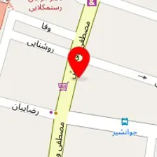 سالن زیبایی آریسا