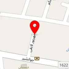 سالن زیبایی آرام