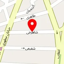 سالن زیبایی وِیس