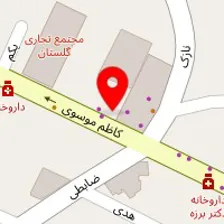 سالن آرایش سامینا