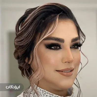 سالن زیبایی مهسا بیچرانلو