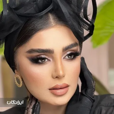 سالن زیبایی مهسا بیچرانلو