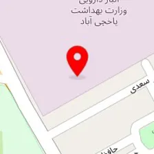 کالای برق هاوین