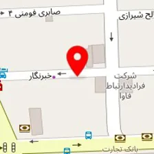 شرکت فنی مهندسی سهند الکترونیک