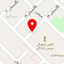 سالن زیبایی آلما