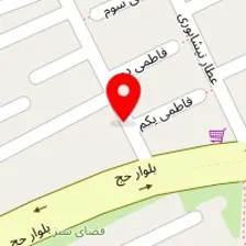 سالن زیبایی نایریکا