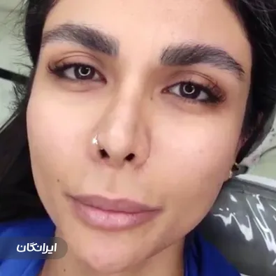 سالن زیبایی ریحانه رفیعی