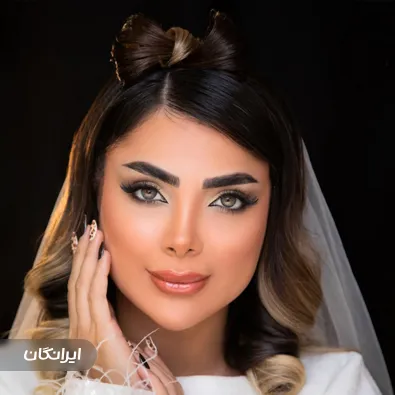 سالن زیبایی ریحانه رفیعی