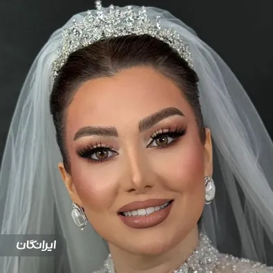 سالن زیبایی عروس سرا
