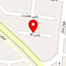 آموزشگاه آرایشگری الهام