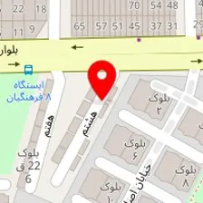 شرکت پایا تاسیسات شهر پارسیان