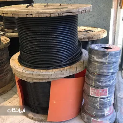 فروشگاه سیم و کابل جهان