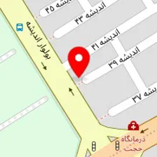 لوله ولوازم بهداشتی حقیقت