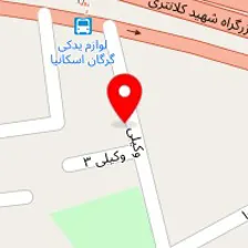 سالن زیبایی پریسام