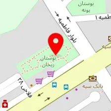 چاه بازکن لوله بازکنی مشهد